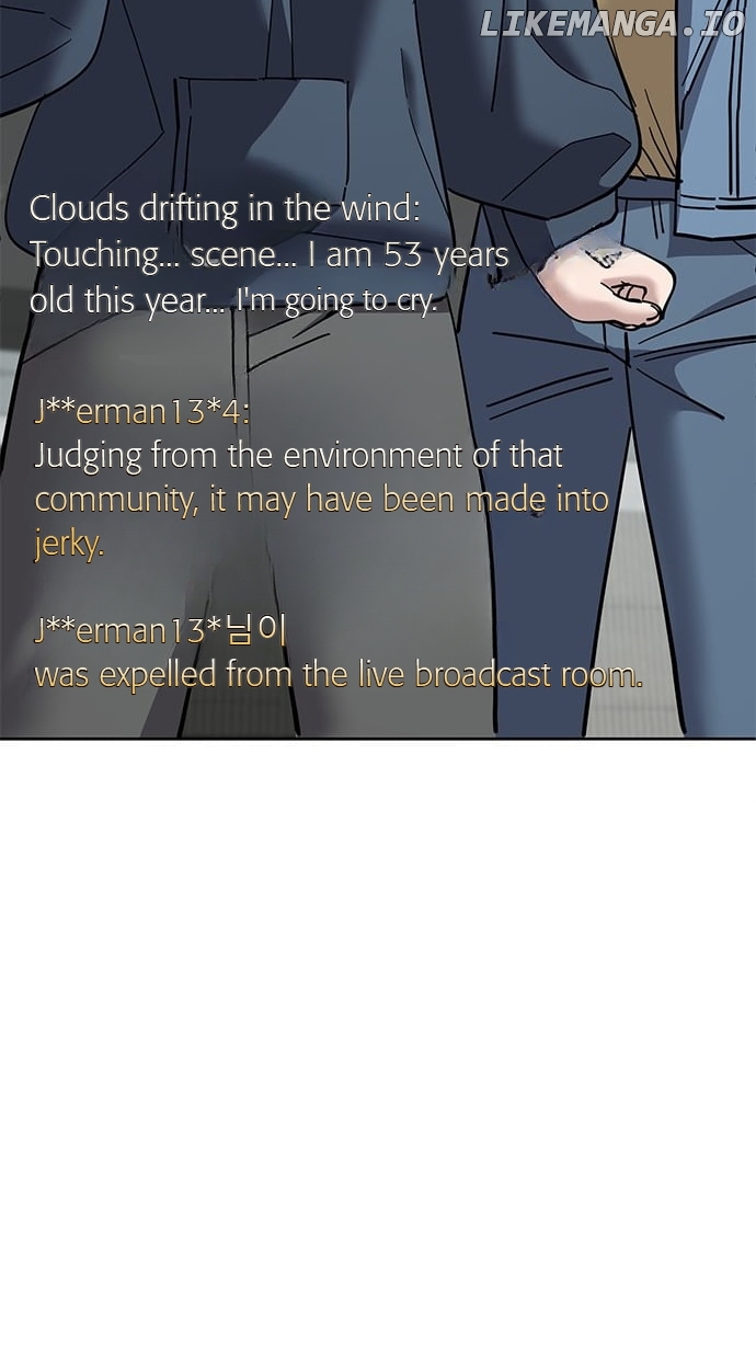 Unemployed Baek-soon Chapter 103 - page 22